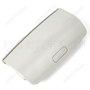 Caja de Almacenamiento para Techo de Volkswagen, Gris, ABS, de un Solo Lado, 1KD8688371K0868837G, Porta Gafas de Sol, Accesorio Interior para Auto - Product Image 1