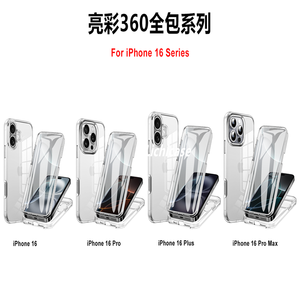 Lichicase Protection multicouche coussins d'angle couverture de téléphone transparente pour <span class=keywords><strong>Xiaomi</strong></span> 15T 15T <span class=keywords><strong>Pro</strong></span> <span class=keywords><strong>coque</strong></span> personnalisée - Product Image 3