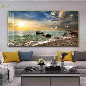 Pintura Decorativa de Pared de Alta Definición con Paisaje Marino Minimalista Moderno, Pintura Decorativa de Playa al Amanecer, Pinturas de Paisajes Marinos - Product Image 2