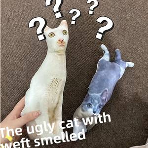 Sıcak satış komik özelleştirilebilir çirkin kedi yastık yumuşak peluş oyuncaklar PP pamuk stres giderici düzensiz şekil dolması hayvan oyuncak - Product Image 3
