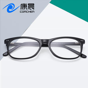 Monturas de Gafas Rectangulares Conchen HD5054 de Acetato, Montura Completa, Anti-UV, Unisex, Lentes Planas Ovaladas - Product Image 3