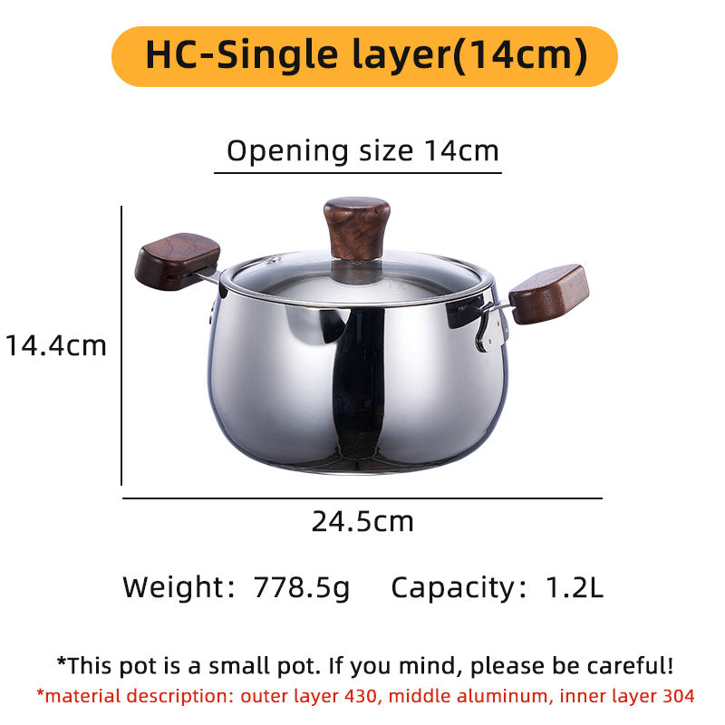 HC-304 Wooden Handle Double-Handled Soup Pot (14cm Single Layer)