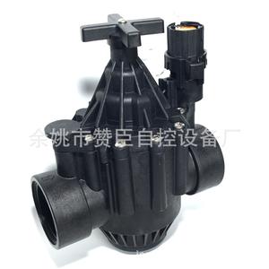 Válvula Solenoide de Riego por Pulsos Zanchen 200P, 10 Bares, Revestimiento de Goma, Control de Flujo Unidireccional, Riego Agrícola - Product Image 1