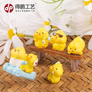 Figuras de Resina de Pollito Amarillo Pequeño, Mini Adorno de Animales, Decoración Artesanal para Escritorio - Product Image 1