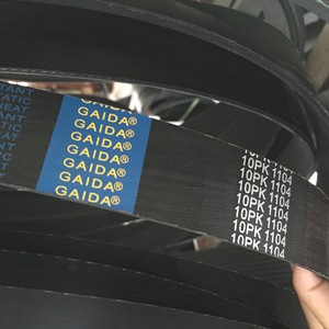 <span class=keywords><strong>สายพาน</strong></span>พัดลมมอเตอร์7PK1516 EPDM 90016-T2006เหมาะสำหรับโตโยต้า<span class=keywords><strong>รถ</strong></span>ยนต์<span class=keywords><strong>สายพาน</strong></span>มัลติวี - Product Image 2