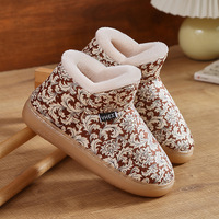 Chaussures d'hiver florales pour femmes, antidérapantes, à semelle Oxford, doublées de fourrure, pantoufles chaudes et confortables pour la maison, bottines pour personnes âgées et mamans