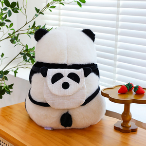 Nouvelle Arrivée Peluche Panda Kawaii Huahua Qizai, Jouet en Peluche Adorable, Compagnon Réconfortant, Cadeau, Décoration de Chambre - Product Image 3
