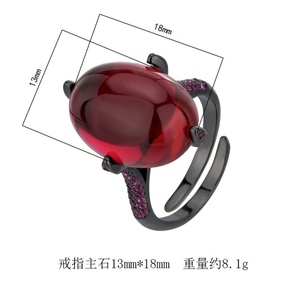 Minimalist High Quality Jewelry Eco-friendly Copper Oval Cut 13*18mm Red Corundum Zircon Solitaire <b>Adjustable</b> Band <b>Ring</b> Setting - Product Image 6