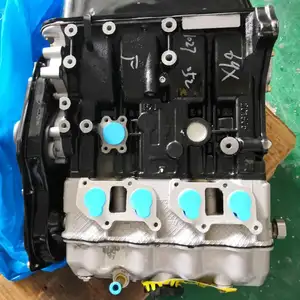 Motor de coche para Haima Fstar /Foton 465QR