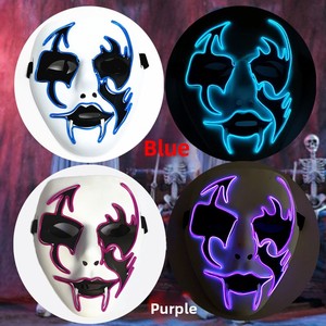 Máscara de Halloween LED de PVC Personalizable - 9 Colores, Cobertura Facial Completa, Baterías Incluidas para Fiestas de Terror y Regalos - Product Image 4