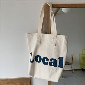 Venta al por mayor Descuento Todos los bolsos de lona de algodón Bolsas de lona de color natural en blanco Bolsas de asas lisas a granel - Product Image 3