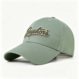 Gorra Deportiva de Béisbol de 6 Paneles, Ligera, Ajustable, de Corte Relajado, sin Estructura - Product Image 3