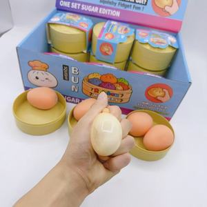 ของเล่นบีบไข่คลายเครียด ข้ามพรมแดน ดีไซน์การ์ตูน น่ารัก บีบแล้วคืนรูปช้า มีเสียงดนตรี วัสดุ TPR ของเล่นคลายเครียดแบบพิเศษ - Product Image 1