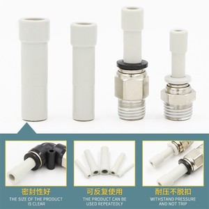 KQ2P-04 06 08 10 12 Bouchon de tube pneumatique à connexion rapide 6 mm 1/4 pouce, capuchon de tuyau d'air en plastique, application standard - Product Image 2
