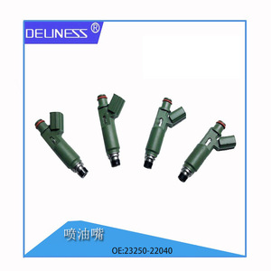 Toyota Corolla <b>Vios</b> Injection Valve 23250-22040 23209-22040 Gasoline Fuel For Replace Repair - Product Image 2