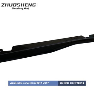 สเกิร์ตข้างทรง C7 แบบดัดแปลง พร้อมสปอยเลอร์ลายคาร์บอนสีดำเงา ชุดแต่งรอบคัน ลายคาร์บอน สปอยเลอร์ข้างแบบโมดิฟาย - Product Image 5