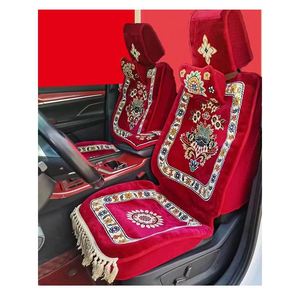 ผ้าห่มขนสัตว์หน้าหนาว Tonghui 2025 รุ่น Winter Front พร้อมเบาะรองนั่ง - Product Image 4
