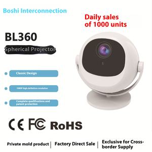 โปรเจคเตอร์ Iview BL360 LCD Smart Ball ระบบ Android 11 รองรับ 5G Dual Band ความละเอียด HD 4K ขนาดใหญ่ พกพาสะดวก ความสว่าง 200 ลูเมนส์ พร้อม WiFi ในตัว อัตราส่วนคอนทราสต์ 5000:1 - Product Image 3