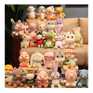 Hot Sale Custom New Design Cartoon Plush <b>Toy</b> Doll Quiet Face <b>Stuffed</b> Animal Plushie with Closed Mouth Thoughtful Kids' Gift - Product Image 1