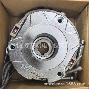 Rotor de frein Nord Fdb17 M, 24 dents, 24 V, 12 A, pour moteur industriel - Product Image 4