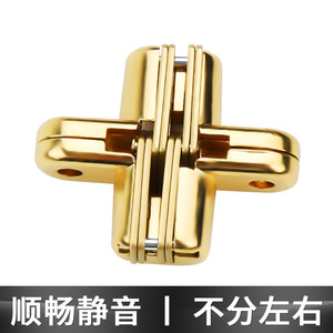 Bisagra oculta de 2.5mm para puerta de armario, diseño moderno, herrajes de hierro, tipo cruz dorada - Product Image 4