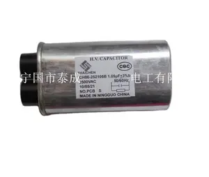 CH86/CH85 1.20 uF 2100VAC condensator voor commerciële magnetron