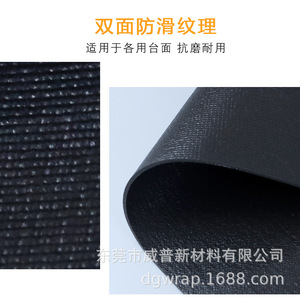 Tapete para Piso de Auto, 5 mm de Grosor, Universal, de PVC, Liso, para Protección del Maletero - Product Image 5
