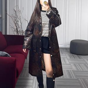 Cappotti da Donna, <span class=keywords><strong>Trench</strong></span> Ecologico e Biodegradabile con Stampa Leopardata - Product Image 1