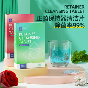 Comprimés nettoyants pour appareils orthodontiques, comprimés effervescents pour appareils dentaires invisibles, parfum floraux, antibactériens et - Product Image 1