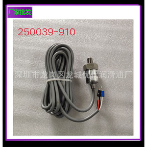 ชุดซ่อมบำรุงอะไหล่คอมเพรสเซอร์แบบสกรู Atlas 3001500622 - Product Image 4