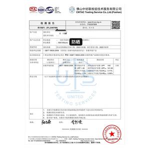 Peppy Buddies Multi-Colors Zonnescherm Hond Tee-T-Shirt Hond Cooling Shirts Snel Droog Zomer Upf 50 + Zon Beschermende Hondenkleding - Product Image 6