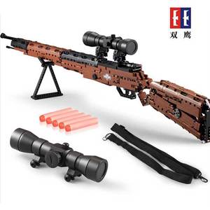 Cada Rifle C61010 98K <span class=keywords><strong>Mauser</strong></span>, arma militar, <span class=keywords><strong>pistola</strong></span> Lepini de juguete, juego de bloques de construcción de ladrillos para niños, regalo educativo para niños - Product Image 3