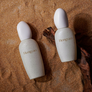 Set de Envases de Lujo con Textura de Piedra para Cuidado de la Piel: Botella de Vidrio con Bomba de 30ml, 50ml, 100ml, 120ml y Tarro de Crema de 50g con Tapa de Piedra Grande - Product Image 1
