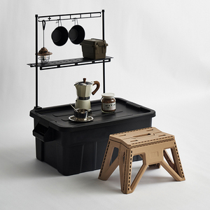 Tabouret pliable rétractable, chaise portable en plastique télescopique, tabouret pliable pour le camping, la pêche, le jardin - Product Image 4