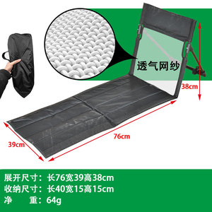 Chaise pliante d'extérieur portable en alliage d'aluminium, chaise longue de plage, chaise de camping avec dossier, chaise de jardin - Product Image 4