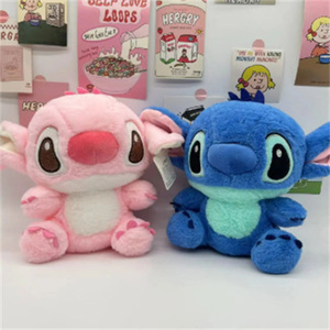 Peluche HY di <span class=keywords><strong>Lilo</strong></span> <span class=keywords><strong>e</strong></span> <span class=keywords><strong>Stitch</strong></span>, Giocattoli per Macchine Acchiappapeluche, Portachiavi in Peluche, Regali di Natale per Bambini - Product Image 2