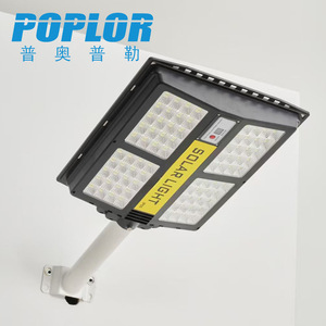 Poplor Solar Street <b>Light</b> 200W LED <b>Wall</b> Mount Aluminum Alloy Mono Si <b>Remote</b> <b>Control</b> Outdoor Lighting - Product Image 1