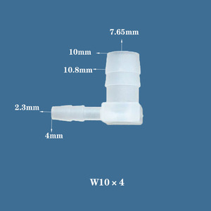 Raccords adaptateurs de pompe à air d'<span class=keywords><strong>aquarium</strong></span> <span class=keywords><strong>en</strong></span> plastique polypropylène 8*4mm - Product Image 6