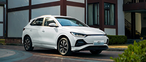 Voiture électrique BYD E2 2025 – Véhicule à énergie nouvelle économique de Chine – Options de dépôt pour voitures d'occasion <span class=keywords><strong>Tang</strong></span>/Song/Han/Yuan/Dolphin/Seal - Product Image 2