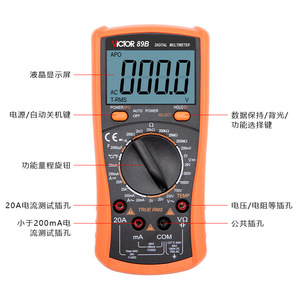 VICTOR VC89B มิเตอร์ดิจิตอลมัลติมิเตอร์ True RMS 20A 600V DC AC การวัดแรงดันไฟฟ้าในปัจจุบัน - Product Image 3