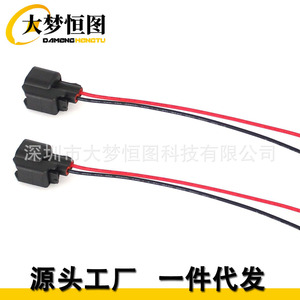Abs Wheel Speed Sensor Connector 2 Pin <b>Black</b> Wiring <b>Harness</b> For Chevrolet Ford Jeep Dodge GMC - Product Image 4
