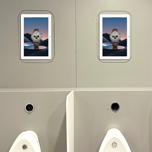 WF1028T Support mural 10.1 pouces LCD affichage numérique RK3568 écran tactile Android 11 2 + 16GB tablette pour affichage publicitaire dans les toilettes - Product Image 1