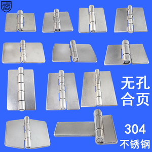 Bisagras sin Orificios de Acero Inoxidable 304 Anwang, Herrajes Industriales para Puertas de Gabinete - Product Image 1
