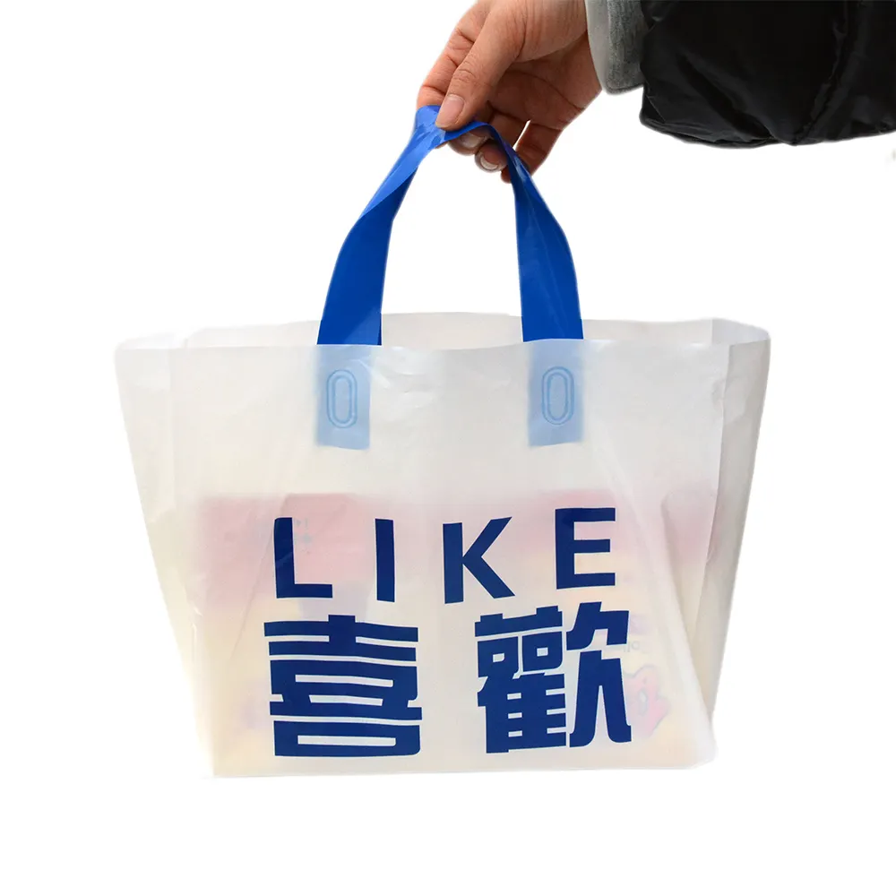 Vente chaude Mini Pack Stand up Pouch Sacs de transport en plastique Recyclables et personnalisables avec surface d'impression par héliogravure