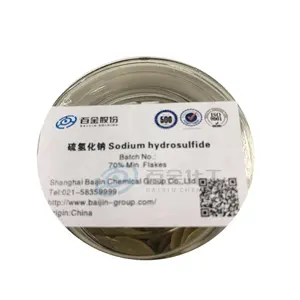 バイジンNASH液/硫化水素ナトリウム液IBCドラムCAS NO:16721-80-5