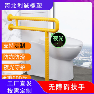 Siège de douche mural Licheng 420x350mm en plastique antidérapant pliable pour personnes handicapées - Product Image 3