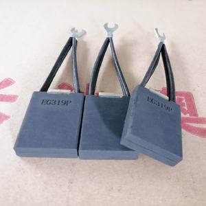 아오보 모터용 흑연 카본 브러시 EG98B 20X32X40mm - Product Image 6