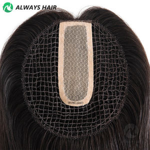 Prótesis Capilar de <span class=keywords><strong>Cabello</strong></span> Remy con Red de Redecilla, Color Negro Natural, para <span class=keywords><strong>Mujer</strong></span>, Estilo Chino, 16 Pulgadas, Liso, Encaje Completo - Product Image 2