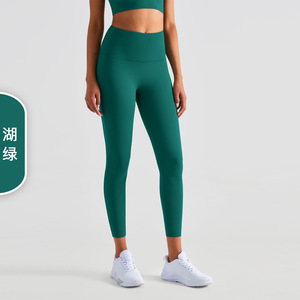 Sweat Wicking Non Roll Womens <b>Yoga</b> Pants High Waist Tummy Control Butt Lifting Fitness Workout Leggings - Product Image 2