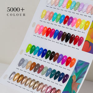 Kostenlose Probe Gummi basis Gel politur Gel einweichen Nagellack Logo Grundfarbe Mantel für Nägel HEMA TPO FREE Nagel gel - Product Image 1